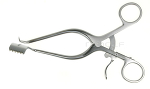 RU 4762-04 / Muscle Retractor Williams, Blade Right 17,5cm
, 7", 70x20mm
